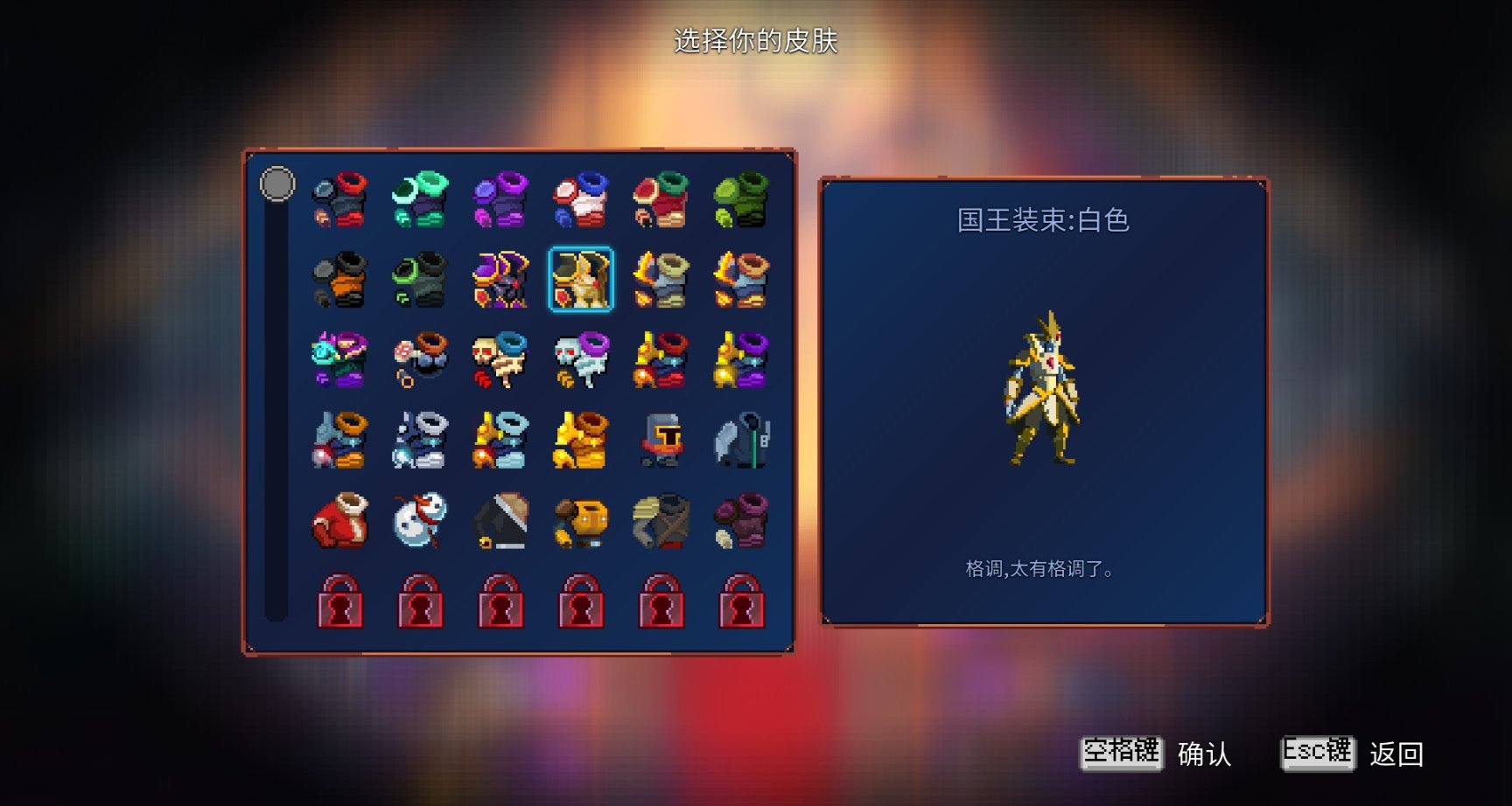 sl對遊戲的影響