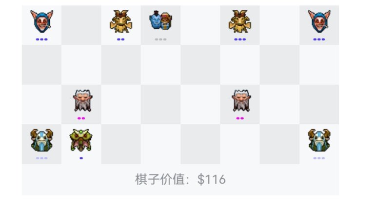 【刀塔自走棋】立二拆四第一季：米波先知-第1張