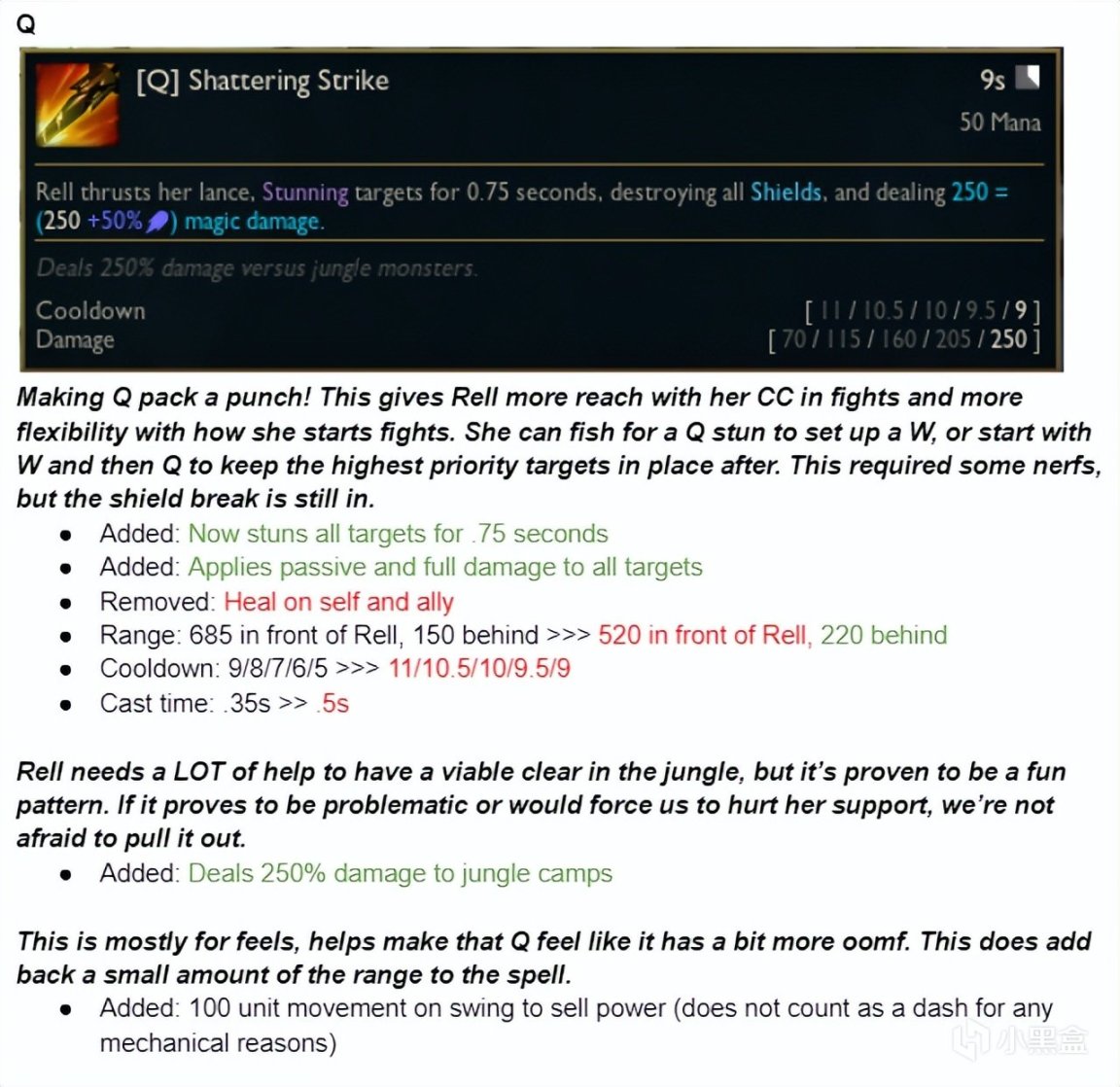 【英雄聯盟】13.11版本前瞻：DRX冠軍皮膚登場 芮爾中型重做上線-第19張
