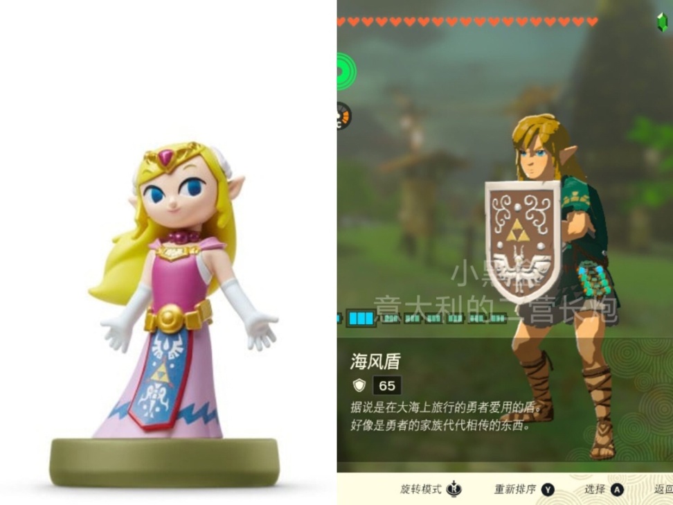 《薩爾達傳說：王國之淚》全Amiibo限定獎勵整理分享-第28張