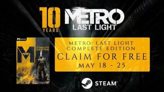 【PC遊戲】Steam限時免費領取《地鐵：最後的曙光》完整版-第3張