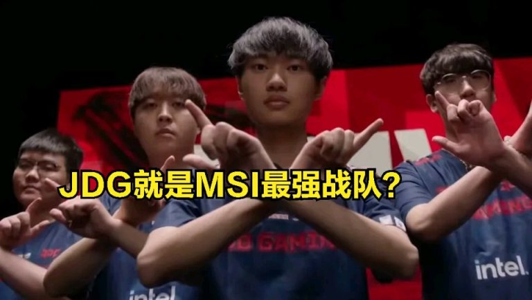 【英雄聯盟】MSI最強戰隊？BO5不敗神話，Faker比賽離譜發揮被吐槽-第0張