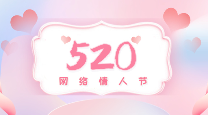 【PC游戏】520情人节|近60款情侣游戏清单-第0张