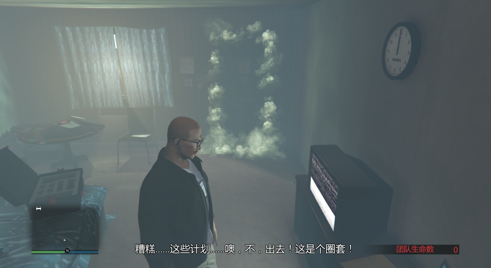 【侠盗猎车手5】GTAOL联系人任务-ULP-第14张