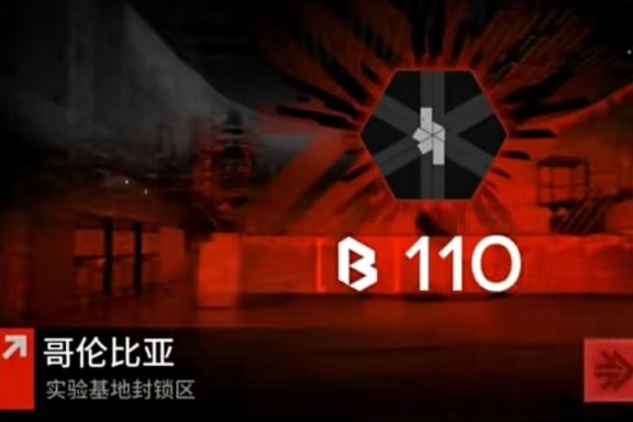 【明日方舟】高难玩法尖灭测试作战要来了！其实就是换皮的危机合约！-第3张