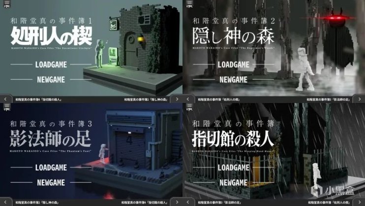 【5.15-5.21】Switch一周热点新闻回顾-第32张