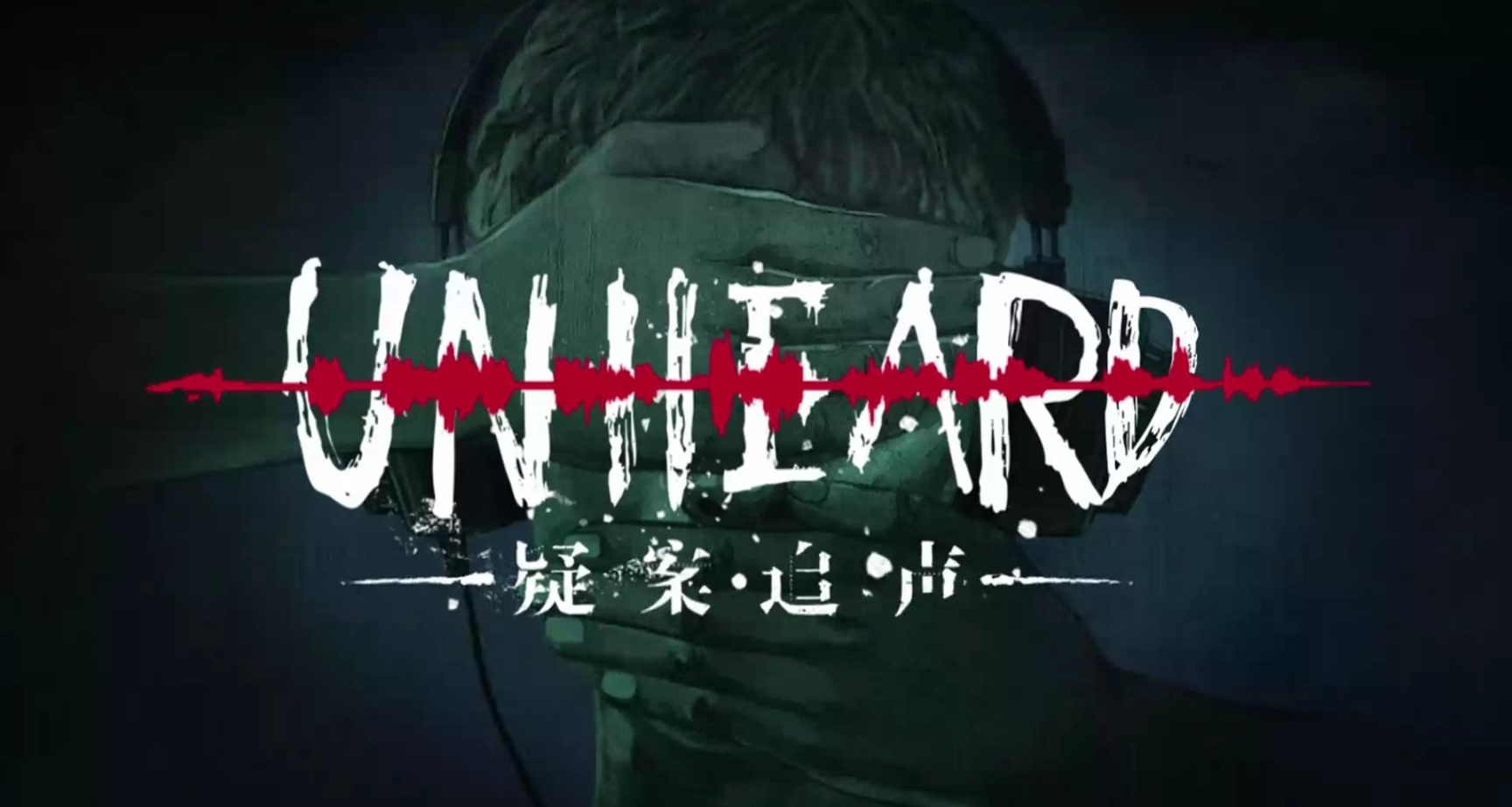 推理玩法的一步创新