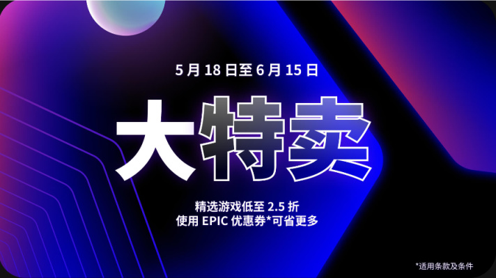 【PC遊戲】層層恐懼試玩延長至5月31日-第2張