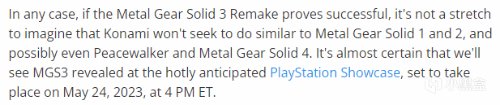 【PC游戏】外媒：《合金装备3重制版》登陆PC/PS/XBOX 将在明早发布会登场-第3张