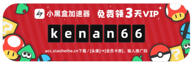 【PC游戏】steamdeck《逃生》汉化教程-第5张