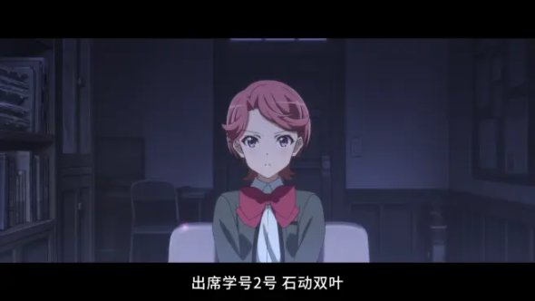 【无名说】《少女歌剧》 舞台少女，走向下一个舞台