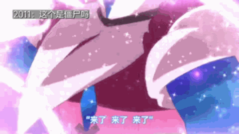 【影視動漫】盤點紳士們都忍不住的十大後宮日漫！-第17張