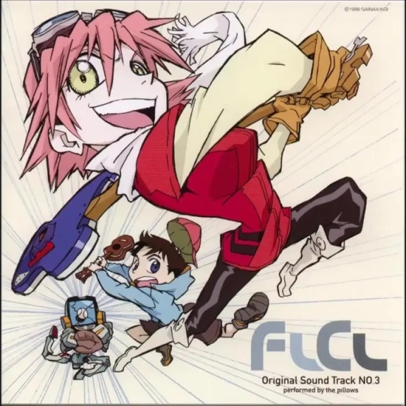 【影视动漫】青春期综合症？《FLCL》-第0张