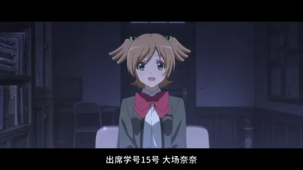 【无名说】《少女歌剧》 舞台少女，走向下一个舞台