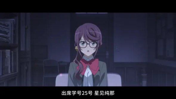 【无名说】《少女歌剧》 舞台少女，走向下一个舞台