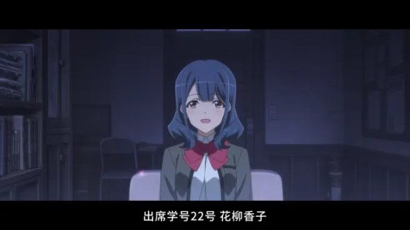 【无名说】《少女歌剧》 舞台少女，走向下一个舞台