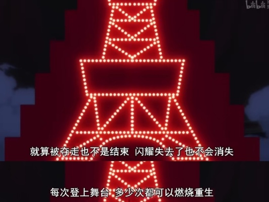 【无名说】《少女歌剧》 舞台少女，走向下一个舞台