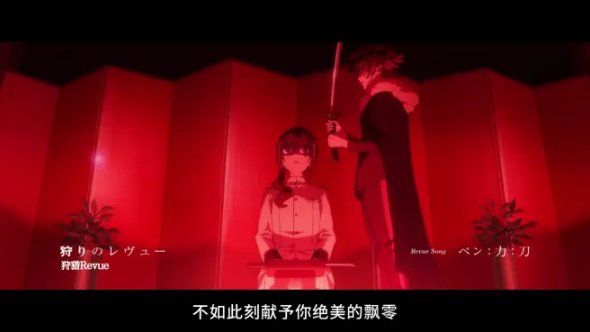 【无名说】《少女歌剧》 舞台少女，走向下一个舞台