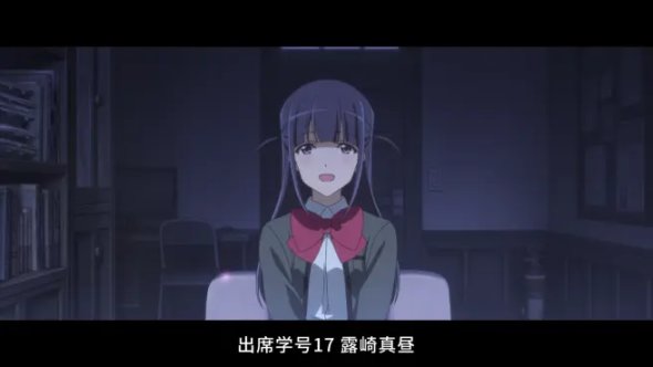 【无名说】《少女歌剧》 舞台少女，走向下一个舞台