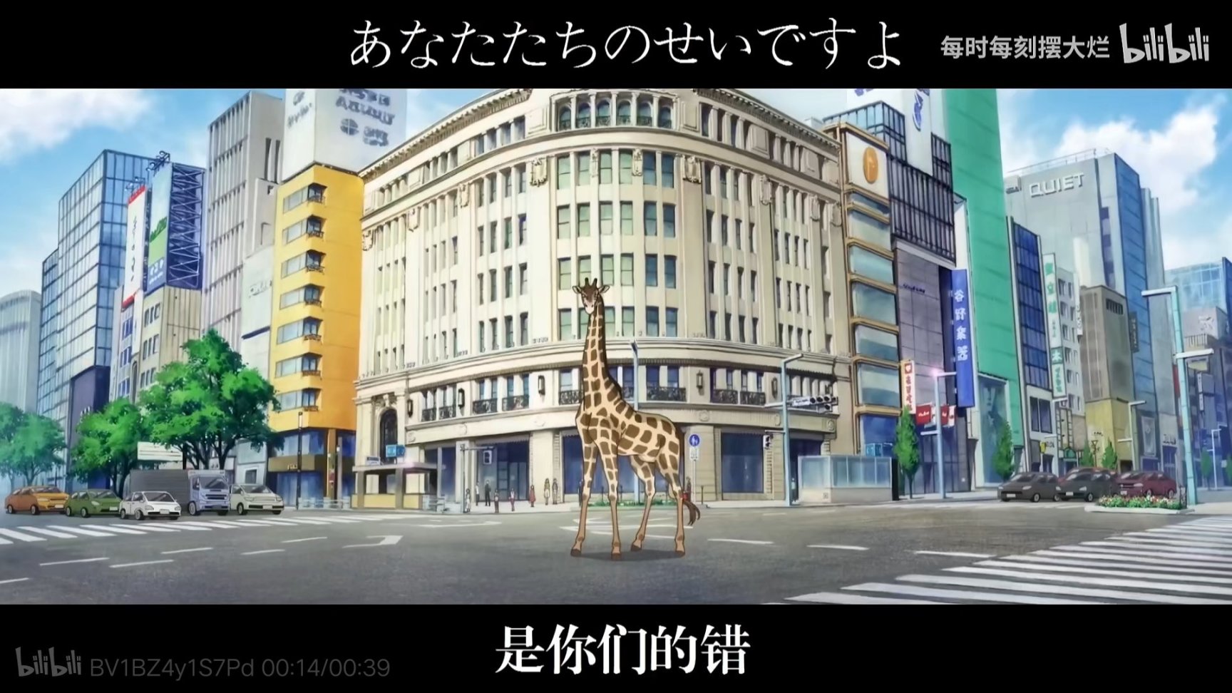 【无名说】《少女歌剧》 舞台少女，走向下一个舞台