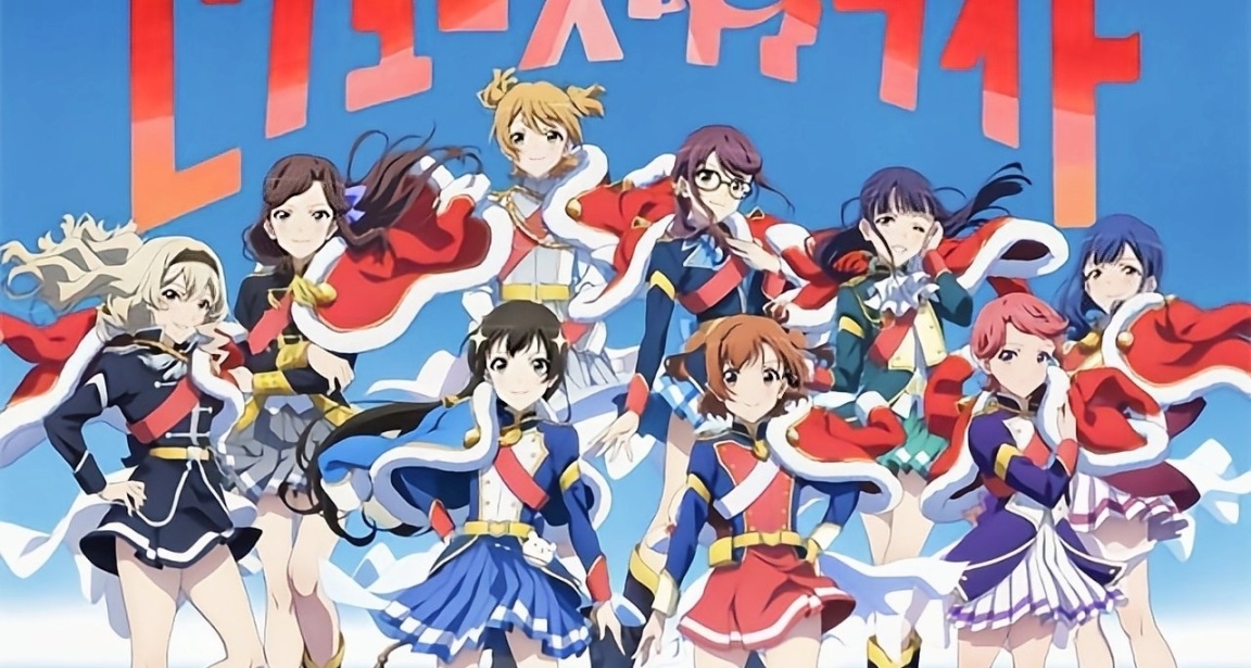 【無名說】《少女歌劇》 舞臺少女，走向下一個舞臺