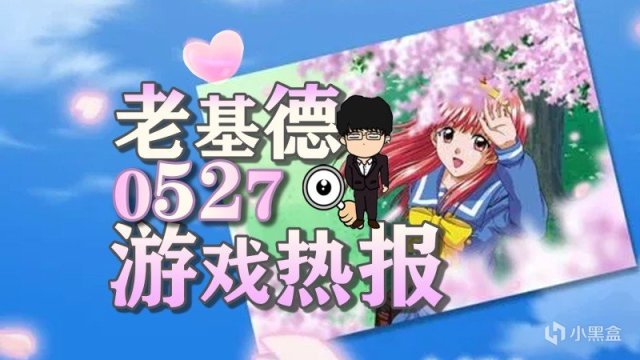 【PC遊戲】心靈殺手2將到，最後生還者多人，心跳回憶30年，往日不再2永不到-第0張