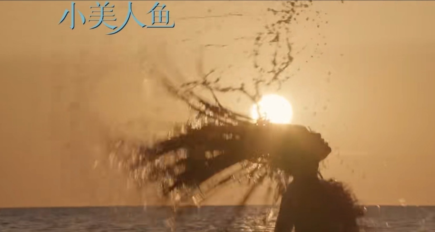 真人版《小美人鱼》到底有多烂 顶级导演罗伯马歇尔都救不了