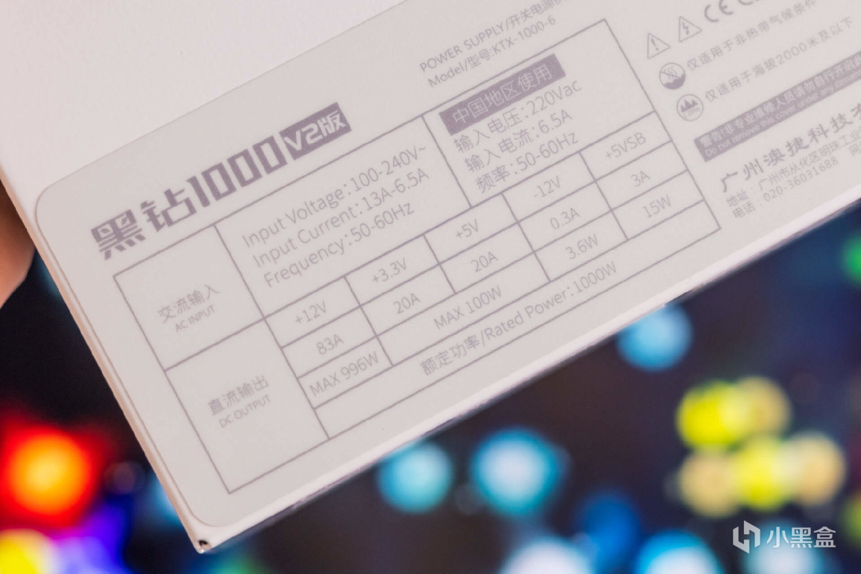 白色主机构建:13代酷睿＋索泰RTX 4070 欧泊白打造Dream PC之旅