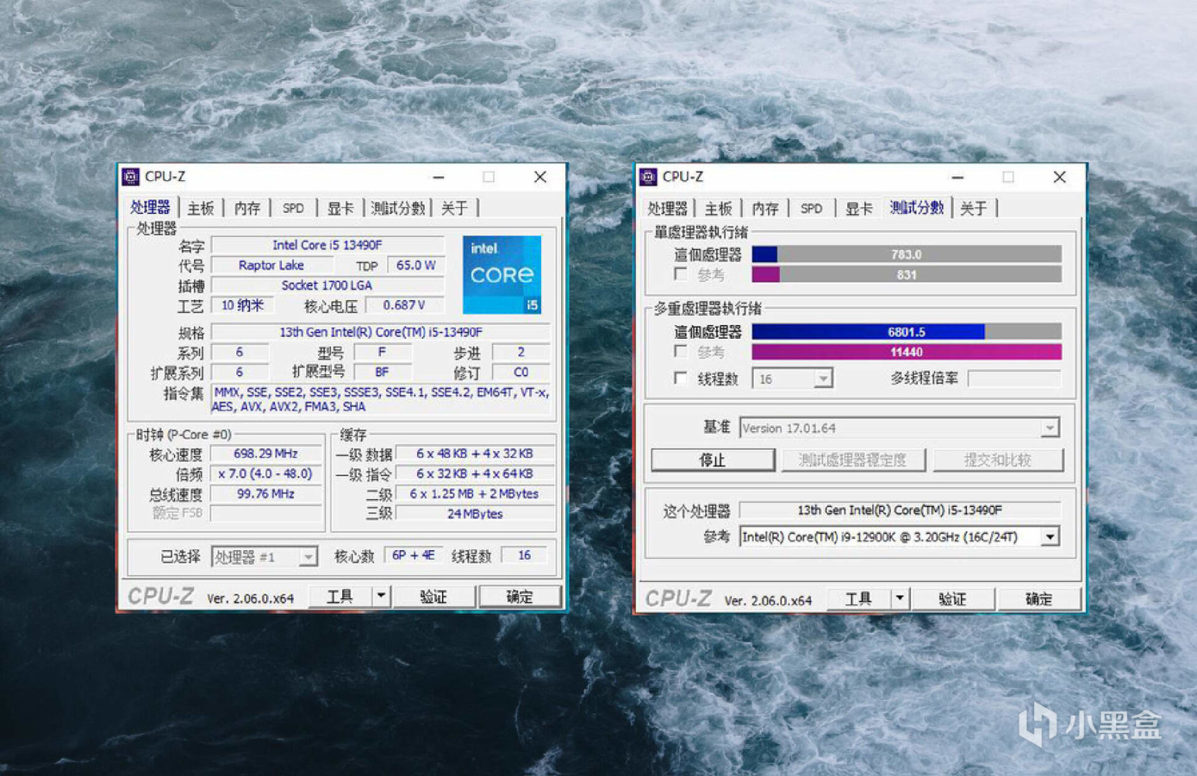 白色主机构建:13代酷睿＋索泰RTX 4070 欧泊白打造Dream PC之旅