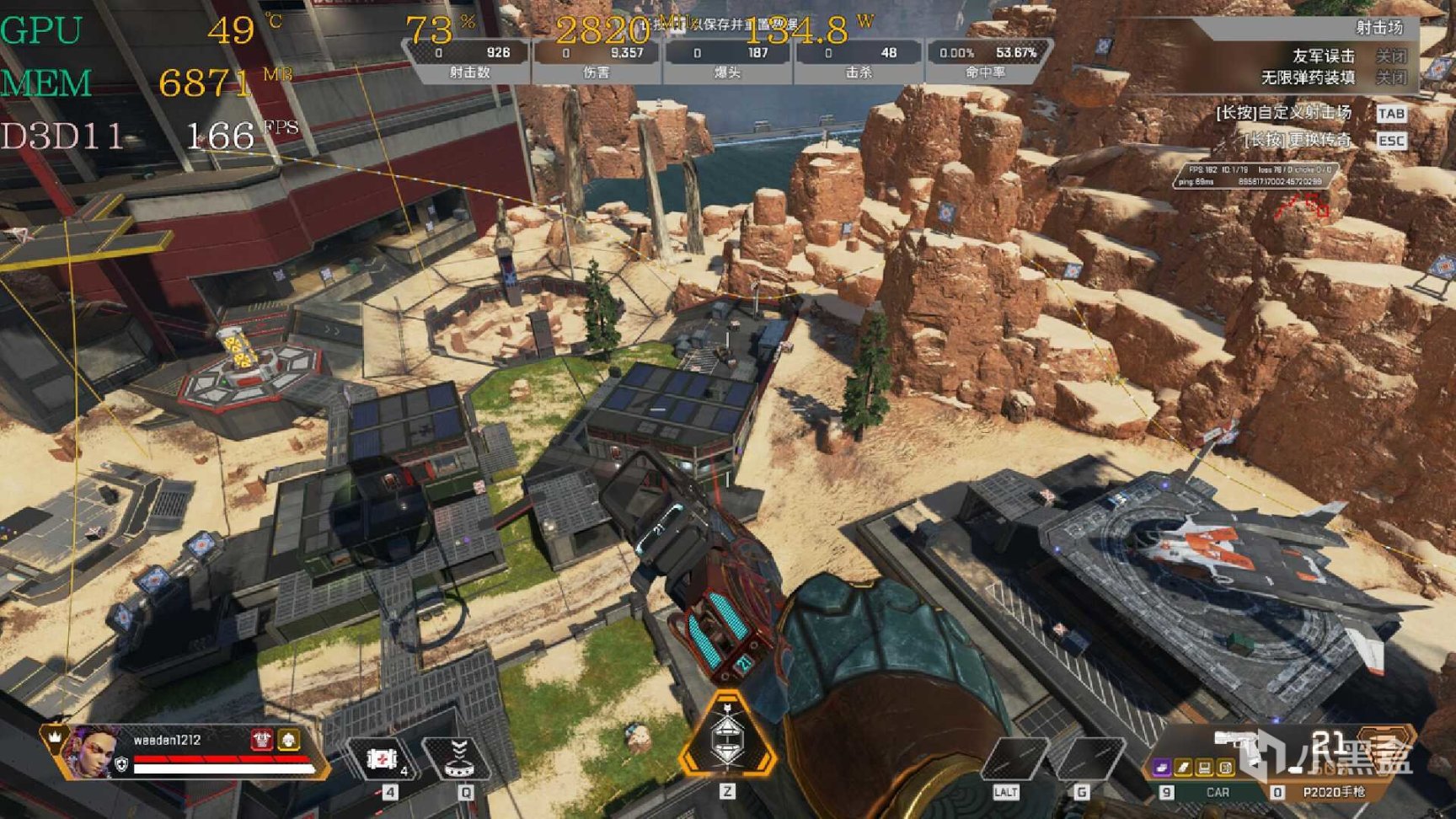 白色主机构建:13代酷睿＋索泰RTX 4070 欧泊白打造Dream PC之旅