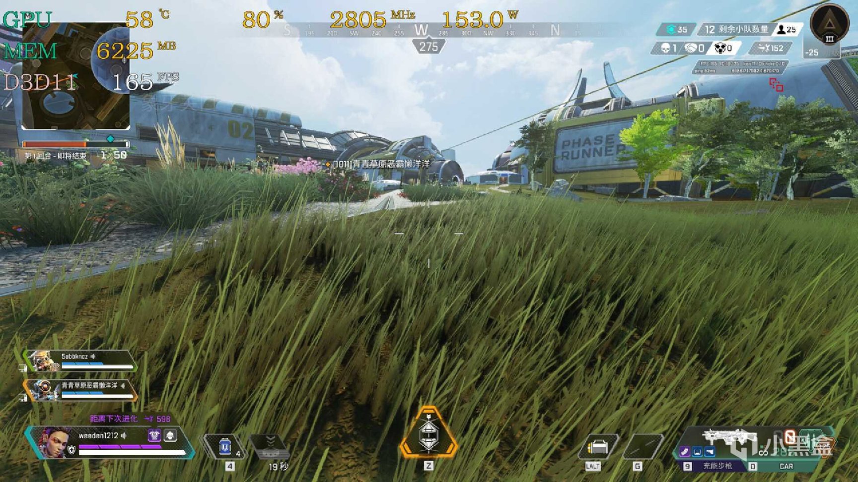 白色主机构建:13代酷睿＋索泰RTX 4070 欧泊白打造Dream PC之旅