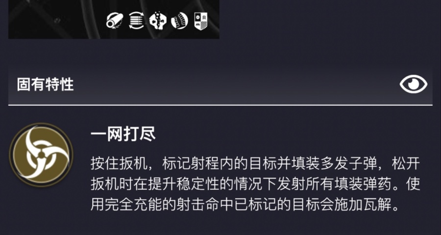 最新深淵新地牢大師尾王bug10分鐘速刷（最終警告版）