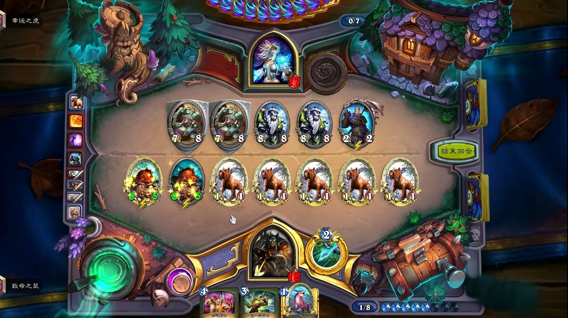 【PC遊戲】暴雪網遊史（二）：爐石戰記為何成功?-第11張