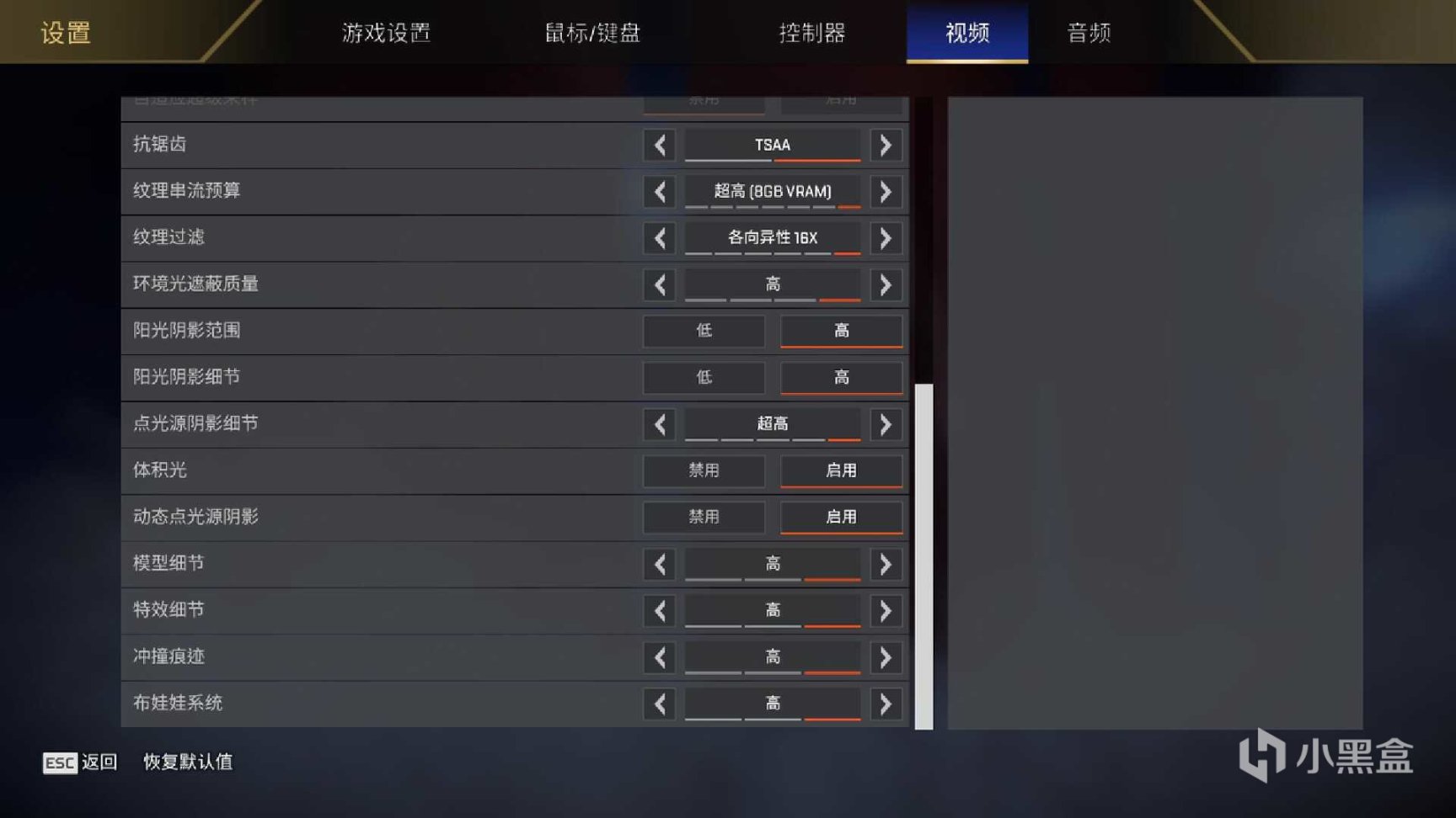 白色主机构建:13代酷睿＋索泰RTX 4070 欧泊白打造Dream PC之旅