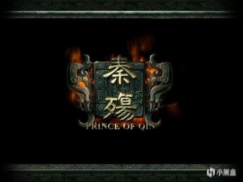 【PC遊戲】這才是真的RPG推薦！超級經典必玩的國單遊戲！-第2張