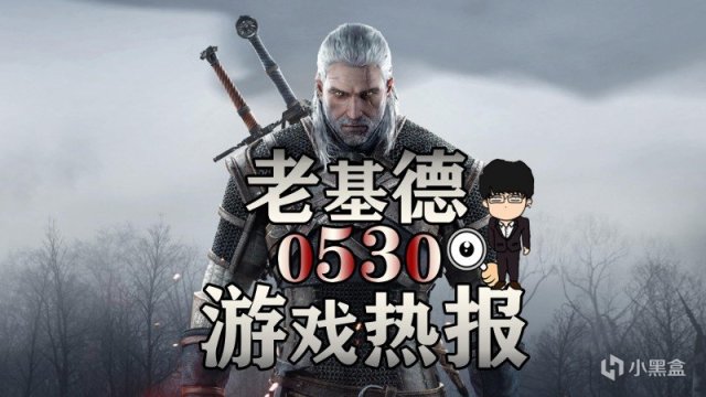 【PC遊戲】巫師3成有史最暢銷遊戲，巫師4進入開發，CDPR確認不被收購-第0張