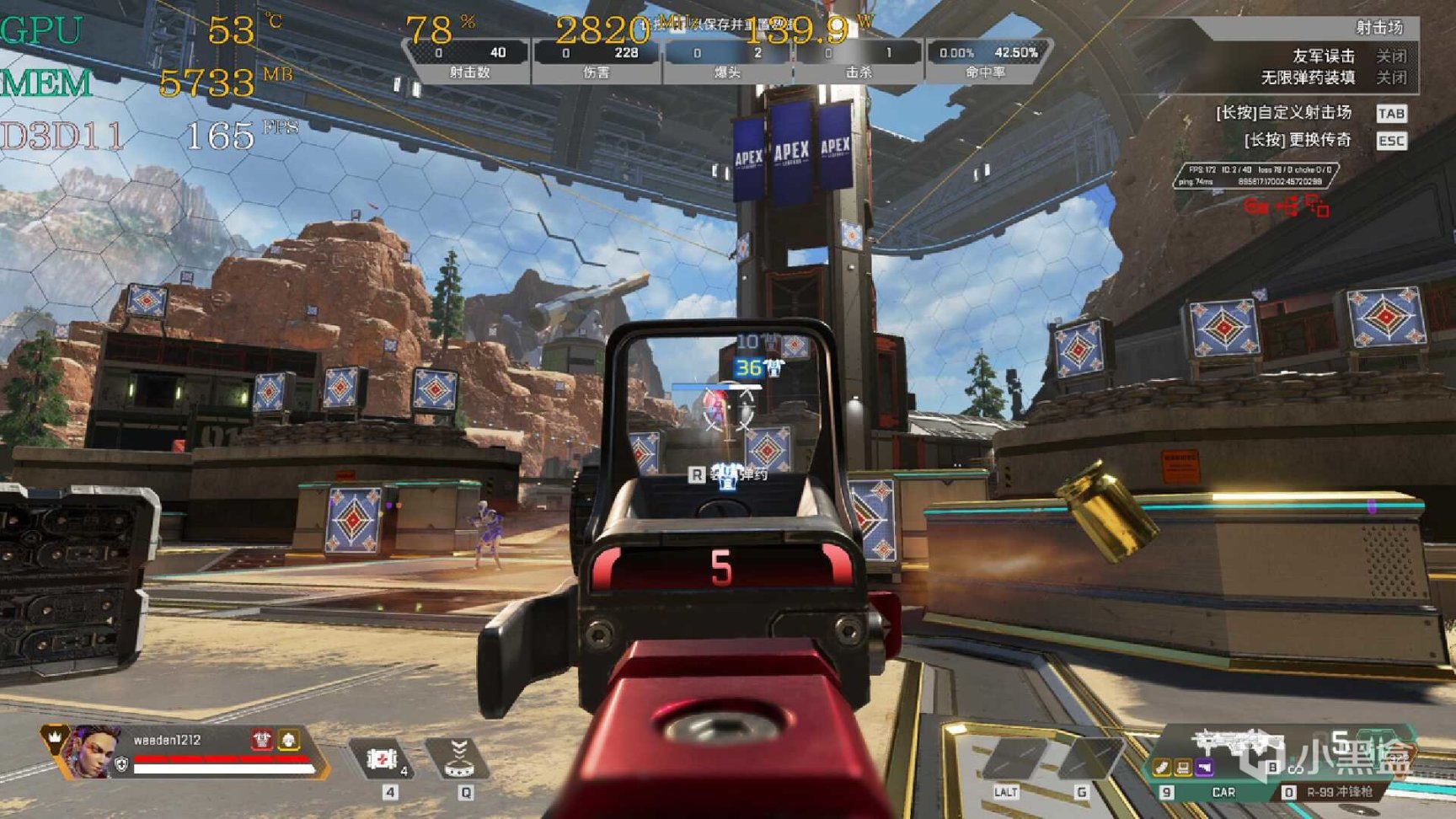 白色主机构建:13代酷睿＋索泰RTX 4070 欧泊白打造Dream PC之旅