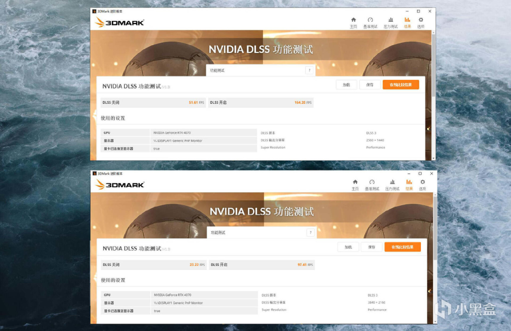 白色主机构建:13代酷睿＋索泰RTX 4070 欧泊白打造Dream PC之旅
