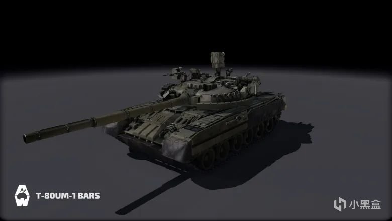 装甲洪流中坚重装到来！T-80UM1“雪豹”即将加入装甲战争！-第7张