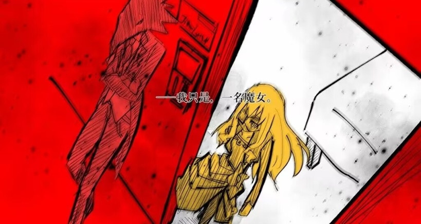 精品RPG推薦【被虐的諾艾爾】逆境成長的魔女