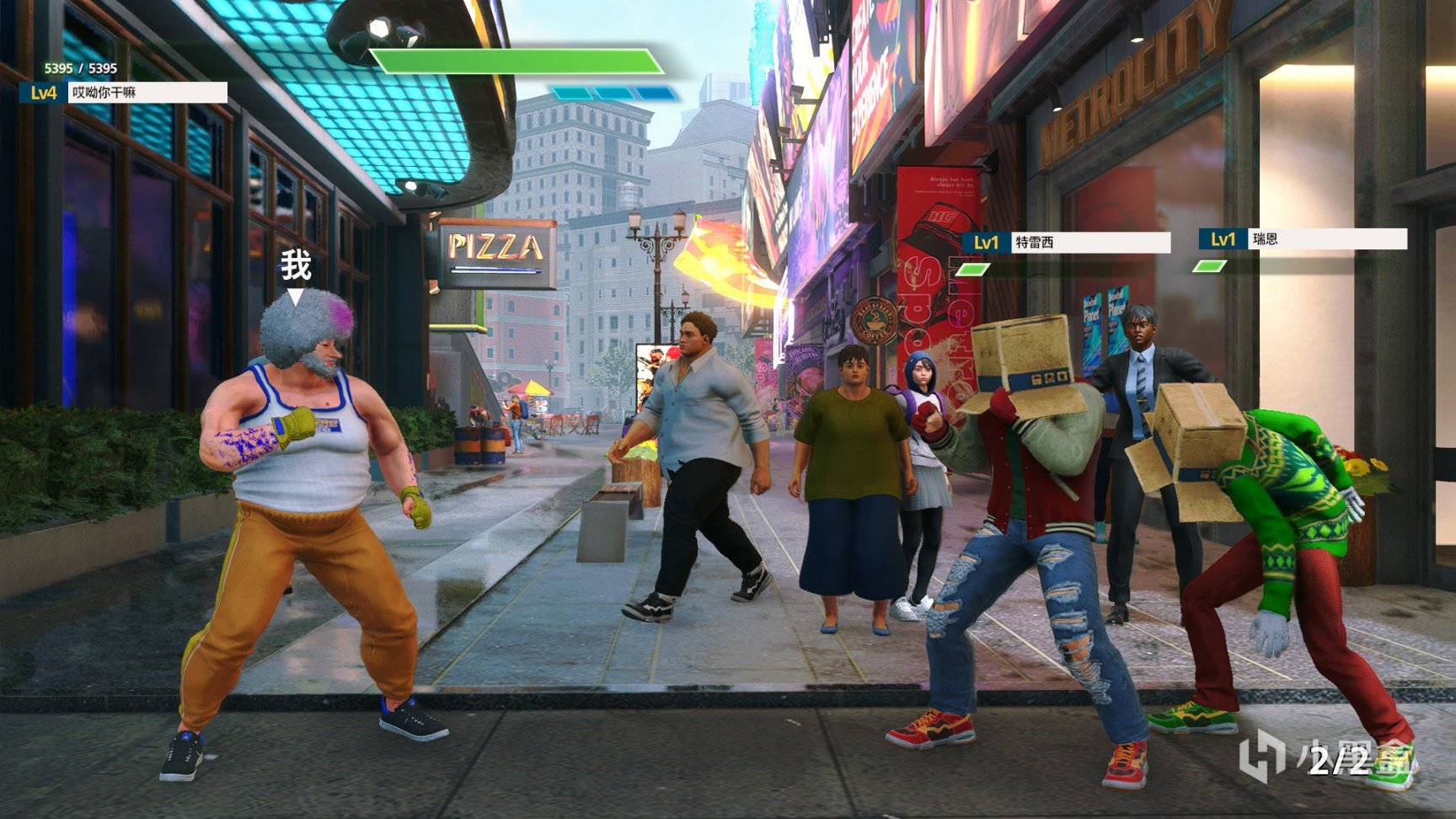 【PC游戏】街头霸王6发售前瞻：从demo中，可以看出卡普空的勃勃扩张野心-第15张