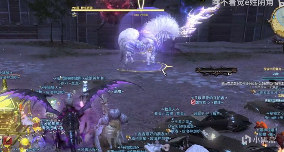 【最终幻想14】FF14中一些萌新不懂的游戏名词？HQ是什么，放浪神是哪个大部队？-第2张