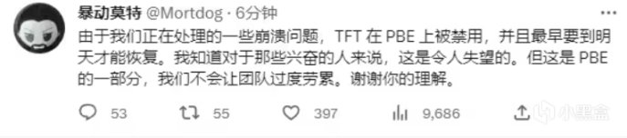 【云顶之弈】云顶S9选盲僧局局无脑赌万血大虫子，格斗射手简单强势又快乐-第1张