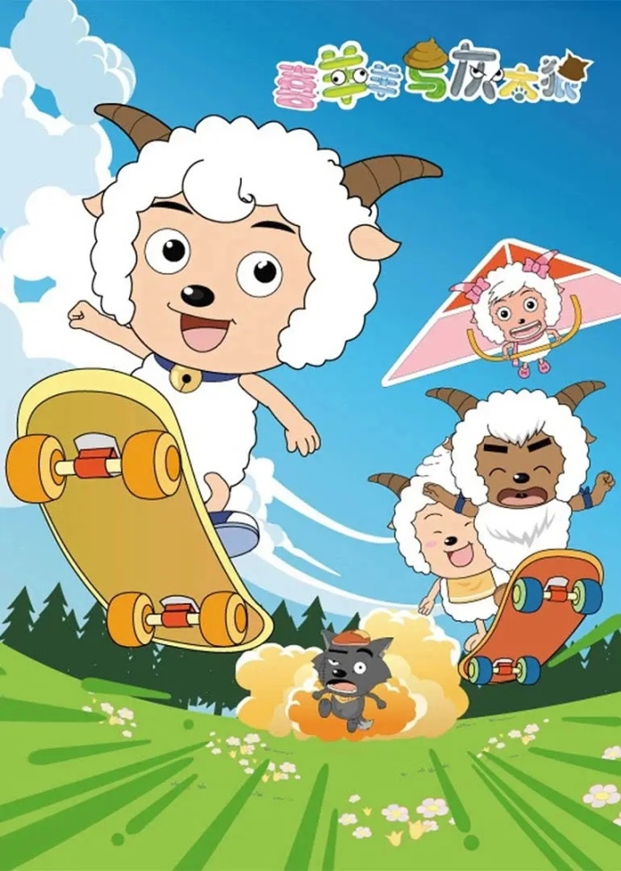 【儿童节】盘点小时候的动画片（国产篇）-第11张