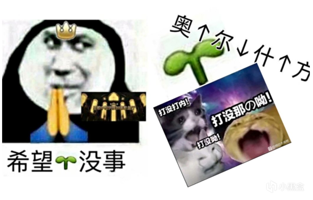 【最終幻想14】鑑定艾歐澤亞熱門導師！小豆芽喜歡的導師類型都有哪些？-第3張