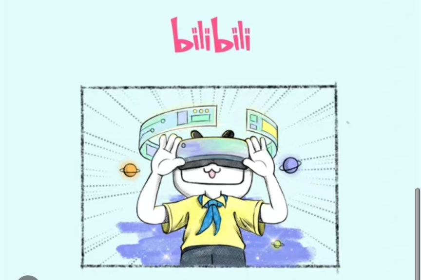 【球盟会】三亿月活左右为难的B站：停更潮和创作激励不得不说的故事！