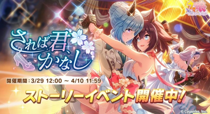 【球盟会】三亿月活左右为难的B站：停更潮和创作激励不得不说的故事！