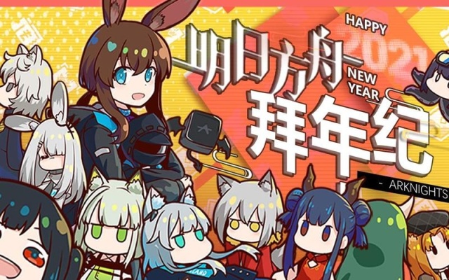 【球盟会】三亿月活左右为难的B站：停更潮和创作激励不得不说的故事！