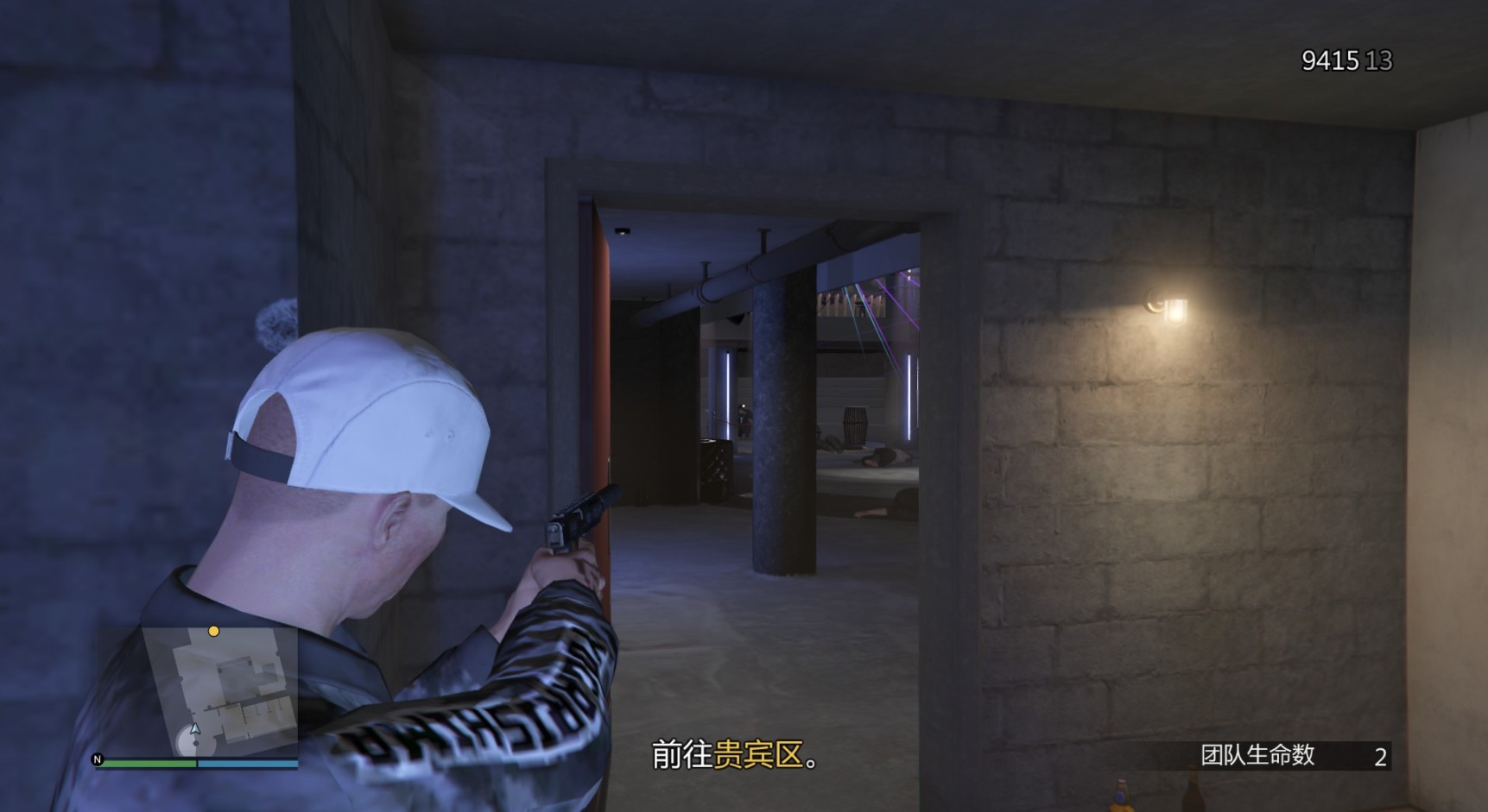 【侠盗猎车手5】GTAOL任务-别惹德瑞-第23张