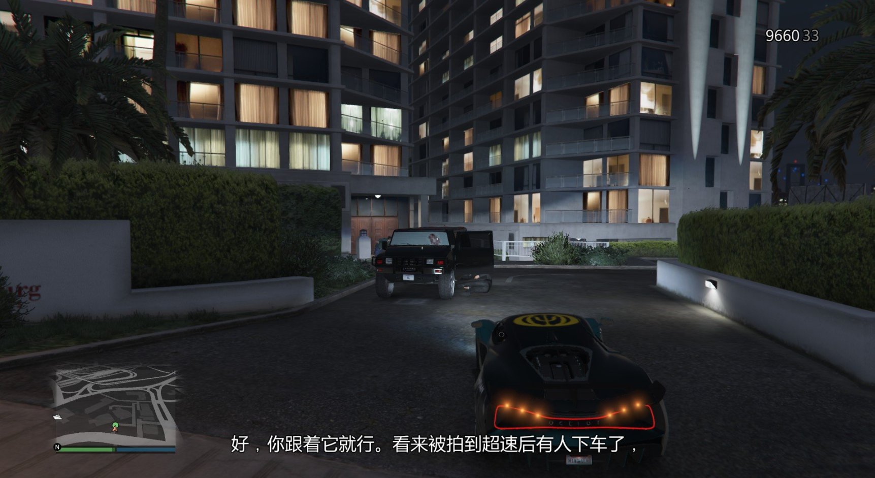 【侠盗猎车手5】GTAOL任务-别惹德瑞-第35张